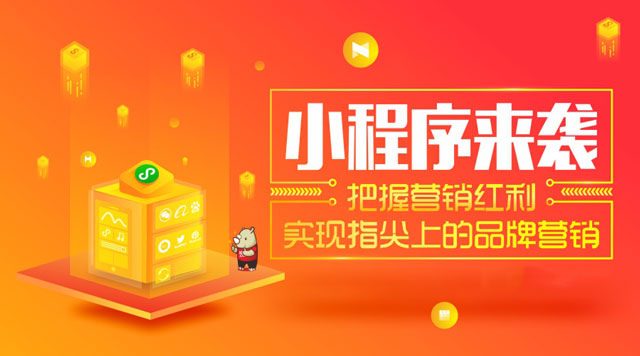 企业云网站新版本来袭，这一次更新很给力！  企业建站 网站建设