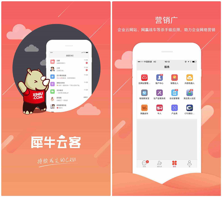 云客1_.jpg 云客1_.jpg