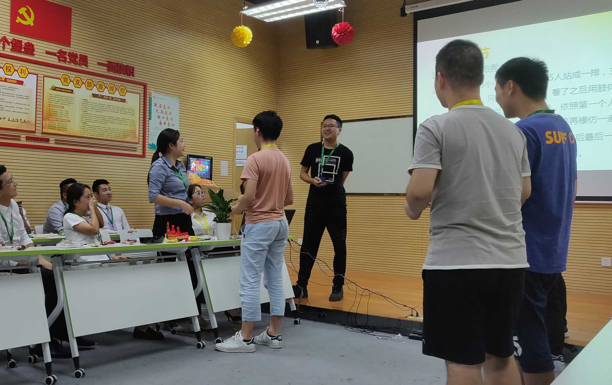 犀牛云解决方案八月生日会, 奋斗的我们,小PARTY,大快乐!,犀牛云解决方案,app项目外包 犀牛云解决方案八月生日会, 奋斗的我们,小PARTY,大快乐!,犀牛云解决方案,app项目外包