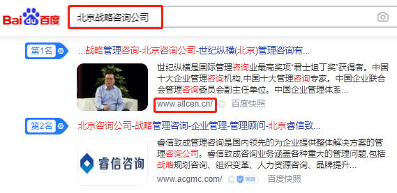 世纪纵横&犀牛云网赢战车-3.png 世纪纵横&犀牛云网赢战车-3.png