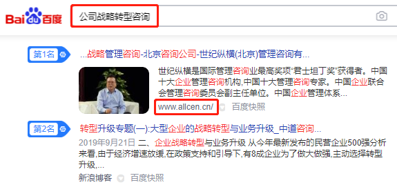 世纪纵横&犀牛云网赢战车-4.png 世纪纵横&犀牛云网赢战车-4.png