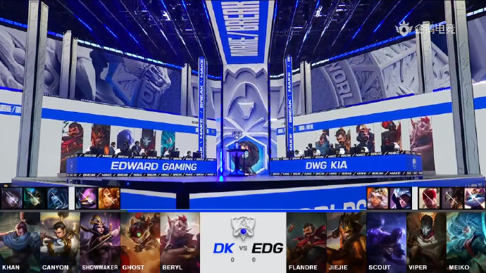 EDG夺冠，年轻人为何狂欢？-犀牛云，企业数字化引擎，网站建设，网络推广，品牌营销