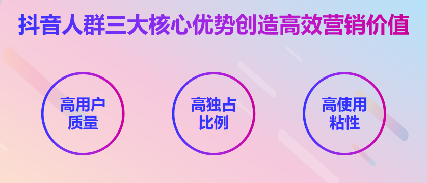 犀牛云-网络推广,抖音推广,网站建设,APP开发,软件定制 犀牛云-网络推广,抖音推广,网站建设,APP开发,软件定制
