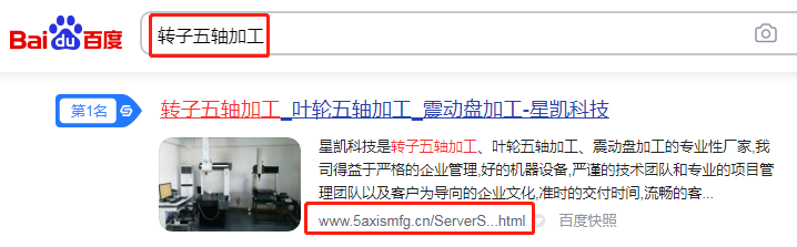 企业微信截图_16369362229971(1).png 企业微信截图_16369362229971(1).png