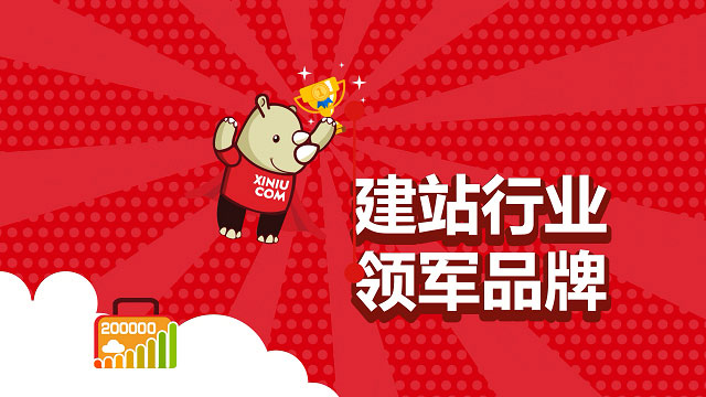 当我们在谈论网站建设的时候,我们在谈论什么? 网站建设,企业建站 当我们在谈论网站建设的时候,我们在谈论什么? 网站建设,企业建站