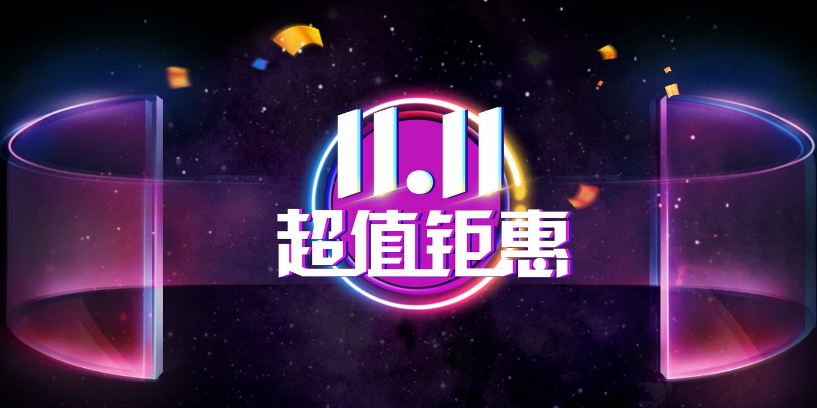 拒绝行业内卷化,犀牛云坚持用实力服务2B企业的优化升级!.png 拒绝行业内卷化,犀牛云坚持用实力服务2B企业的优化升级!.png