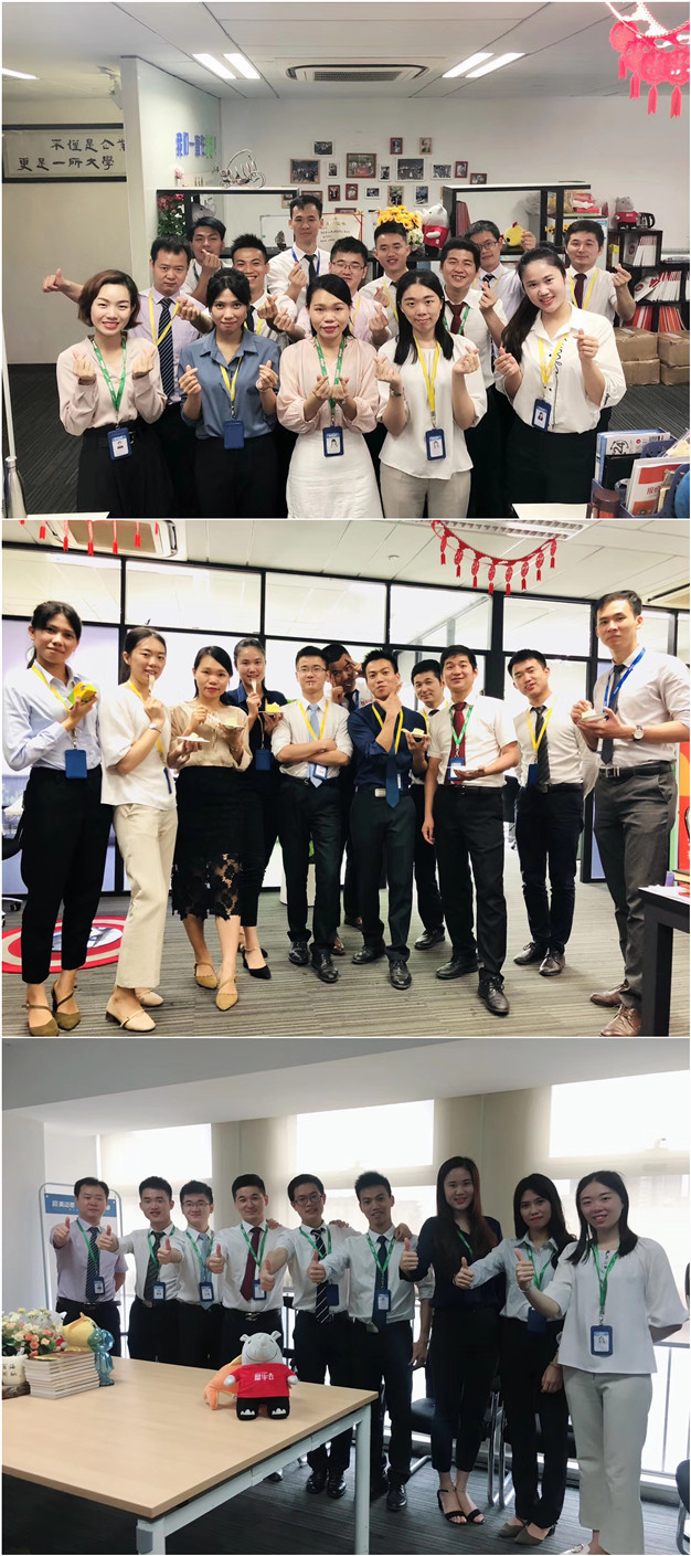 粤马扬鞭！热烈祝贺犀牛云广州分公司乔迁新址，迈向新征程！