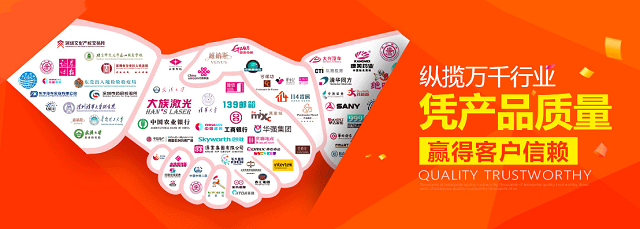 粤马扬鞭！热烈祝贺犀牛云广州分公司乔迁新址，迈向新征程！