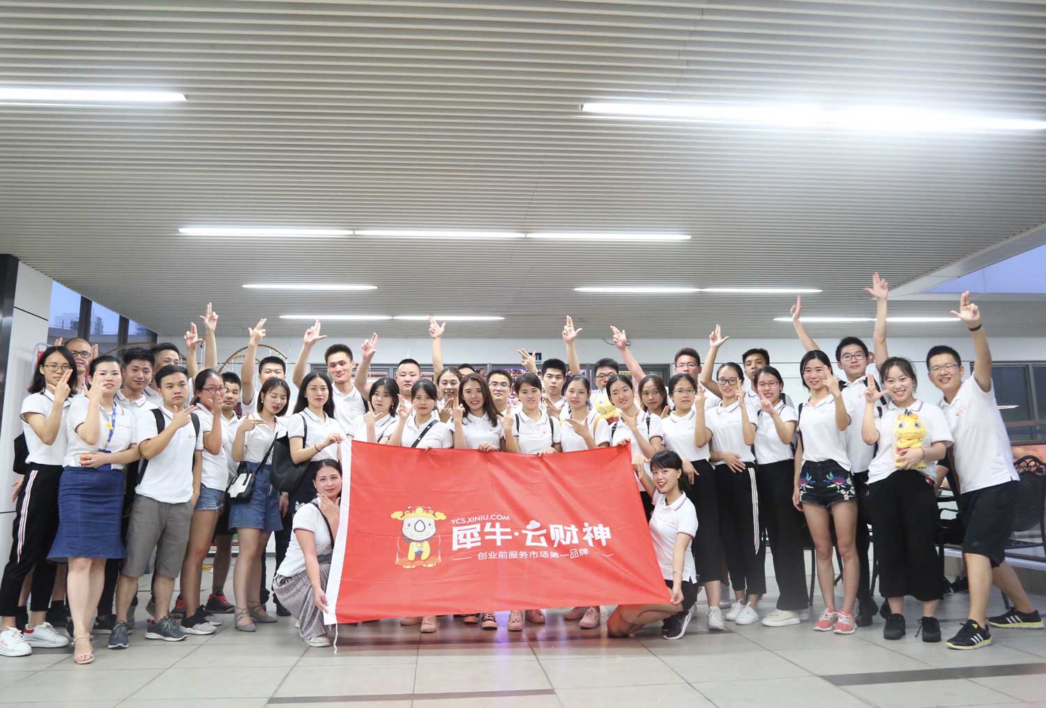 骄阳似火的7月，云财神扬帆再起航