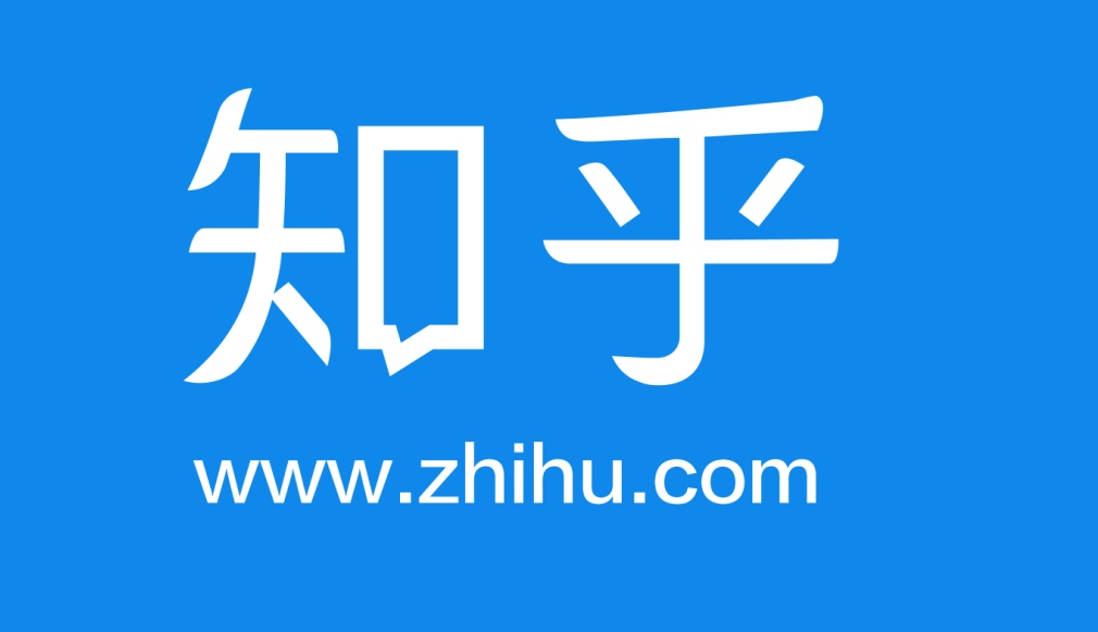 企业高质量品牌营销阵地——知乎营销体系的成长—犀牛云,网站建设,网络推广,SEO优化,全网营销 企业高质量品牌营销阵地——知乎营销体系的成长—犀牛云,网站建设,网络推广,SEO优化,全网营销