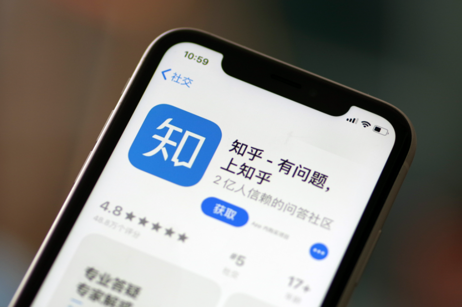 企业高质量品牌营销阵地——知乎营销体系的成长—犀牛云,网站建设,网络推广,SEO优化,全网营销 企业高质量品牌营销阵地——知乎营销体系的成长—犀牛云,网站建设,网络推广,SEO优化,全网营销