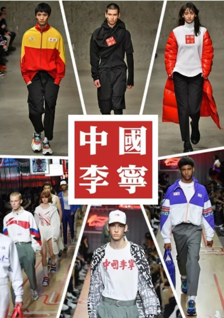 一夜爆单的国货品牌“蜂花”自强之路,品牌升级蓄势待发—犀牛云网站建设,SEO推广,关键词推广,全网营销 一夜爆单的国货品牌“蜂花”自强之路,品牌升级蓄势待发—犀牛云网站建设,SEO推广,关键词推广,全网营销