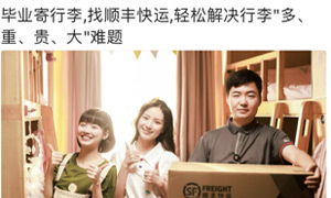 「诚意之作」犀牛云答知乎网友问：什么是数字营销？