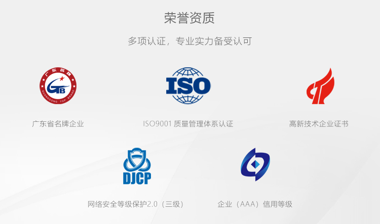 一个新的品牌,如何做好品牌宣传,快速提高品牌知名度?-犀牛云,品牌网站建设、品牌推广,全网营销 一个新的品牌,如何做好品牌宣传,快速提高品牌知名度?-犀牛云,品牌网站建设、品牌推广,全网营销