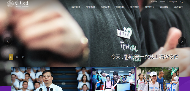 犀牛云：手把手教您提升网站转化率，做一个更具变现能力的网站-犀牛云，网站建设，建站，品牌官网建站