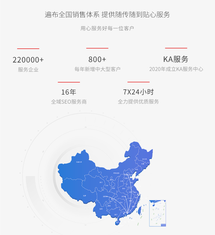一个新的品牌，如何做好品牌宣传，快速提高品牌知名度？-犀牛云，品牌网站建设、品牌推广，全网营销