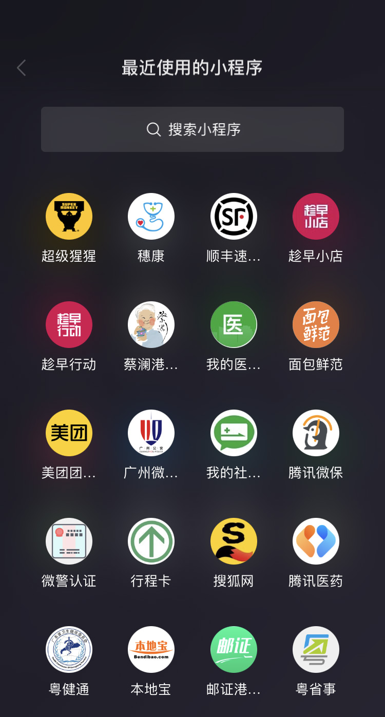 疫情之下全民健身热情不减,超级猩猩为何颇受年轻人追逐? 疫情之下全民健身热情不减,超级猩猩为何颇受年轻人追逐?