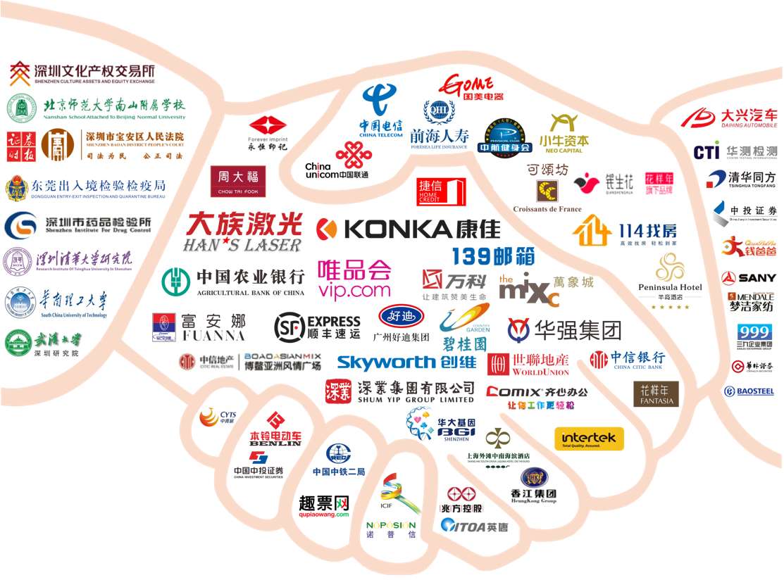 搜索引擎优化做得好的公司有哪些?——犀牛云SEO推广,关键词优化,全网营销 搜索引擎优化做得好的公司有哪些?——犀牛云SEO推广,关键词优化,全网营销