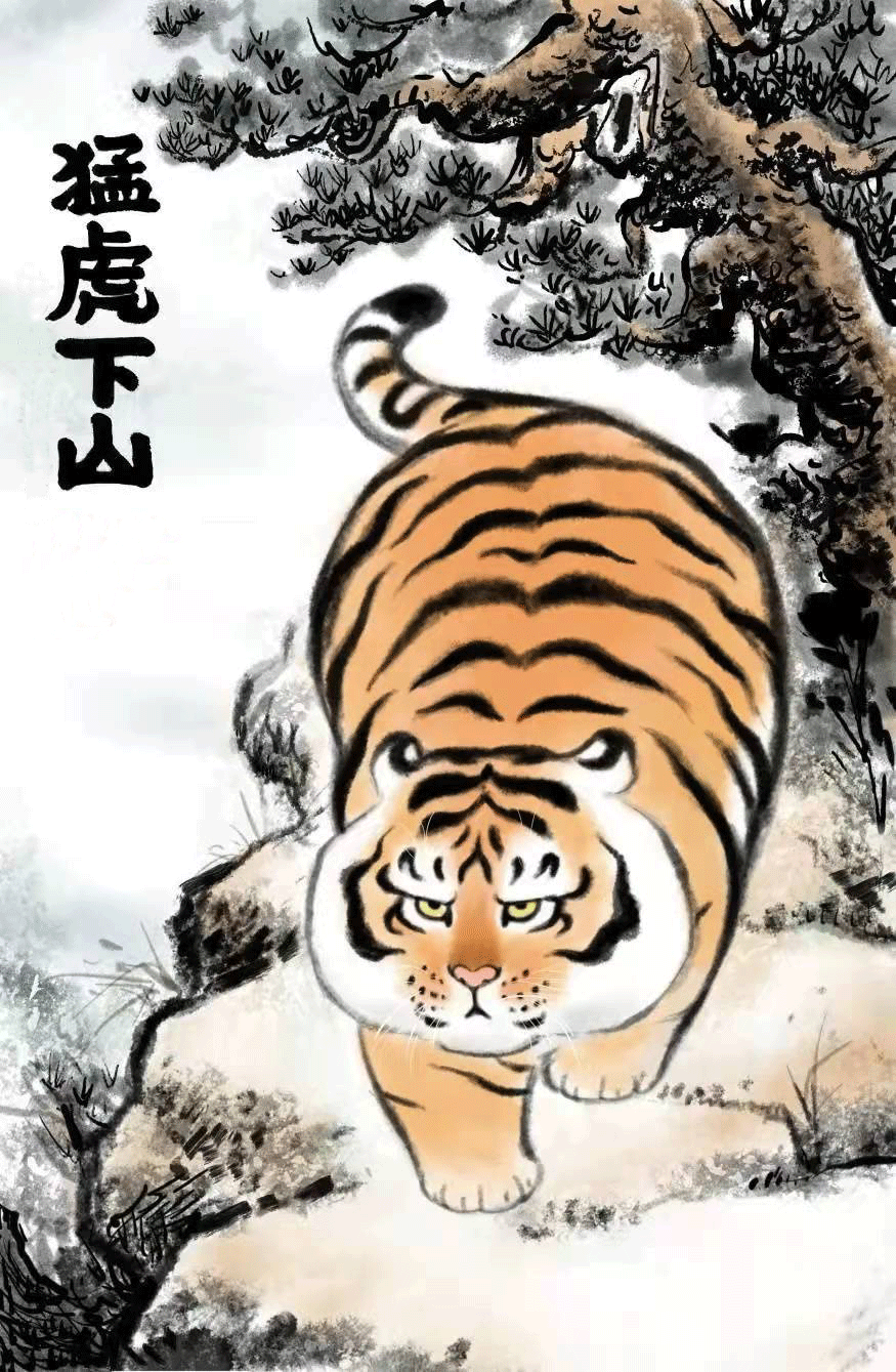 叮咚~元旦到，犀牛云又来送福利啦！请查收~——犀牛云，网站建设，SEO优化，软件定制，APP开发