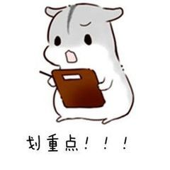 叮咚~元旦到，犀牛云又来送福利啦！请查收~——犀牛云，网站建设，SEO优化，软件定制，APP开发