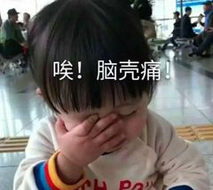 叮咚~元旦到，犀牛云又来送福利啦！请查收~——犀牛云，网站建设，SEO优化，软件定制，APP开发
