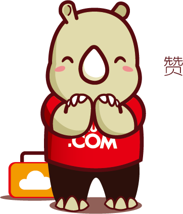 归途常伴，领取犀牛云春节团圆卡，回家过年不花钱！
