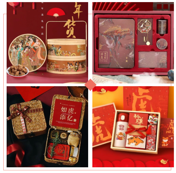 归途常伴，领取犀牛云春节团圆卡，回家过年不花钱！