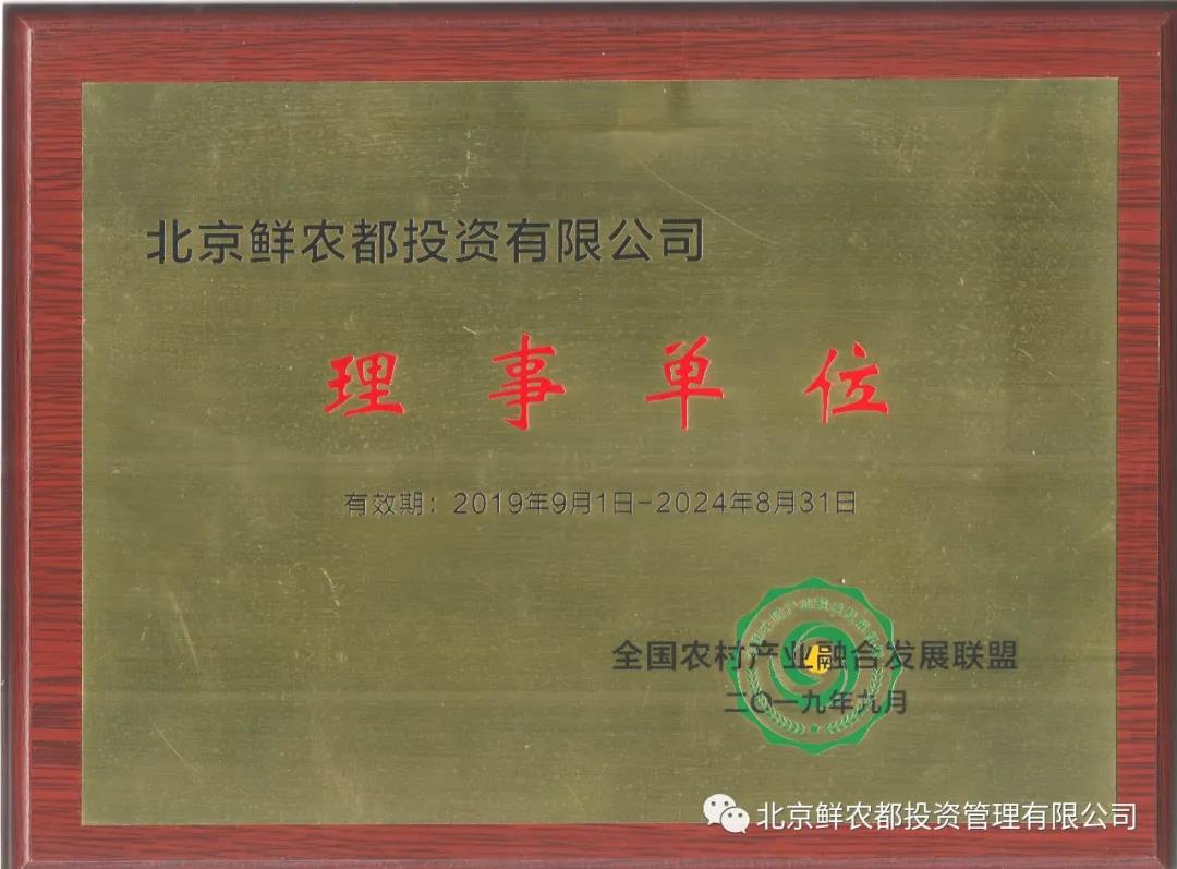 微信图片_20220113153953.jpg 微信图片_20220113153953.jpg