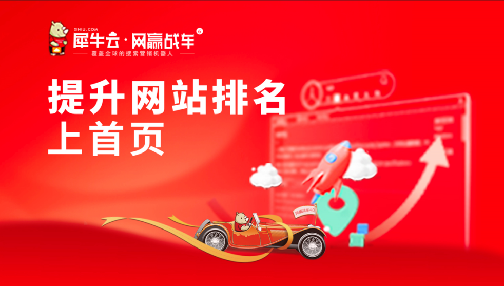 “AI+内容”再升级,如何拓展营销渠道与抢占精准市场! “AI+内容”再升级,如何拓展营销渠道与抢占精准市场!