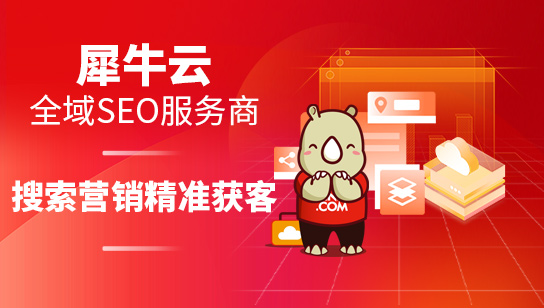 “AI+内容”再升级,如何拓展营销渠道与抢占精准市场! “AI+内容”再升级,如何拓展营销渠道与抢占精准市场!