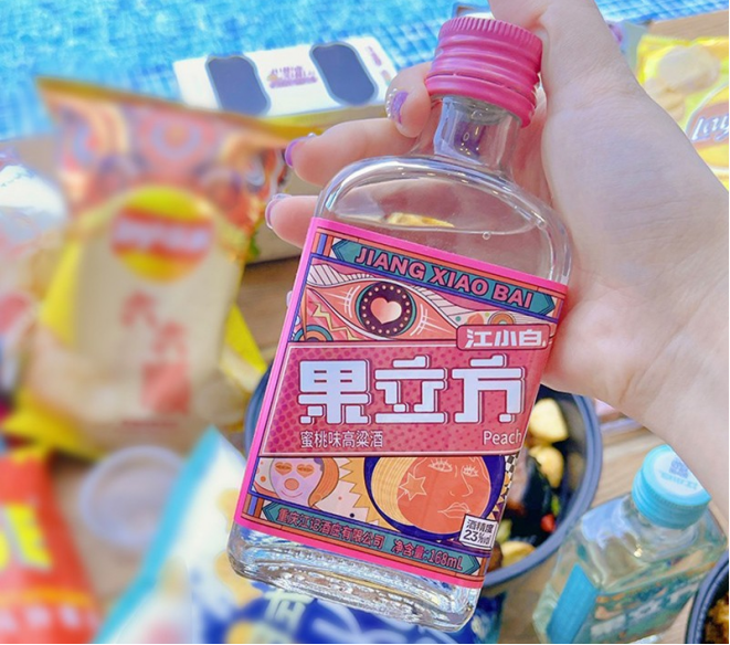 时光梅酒签约犀牛云，助力江小白酒业新酒饮开启新征程！