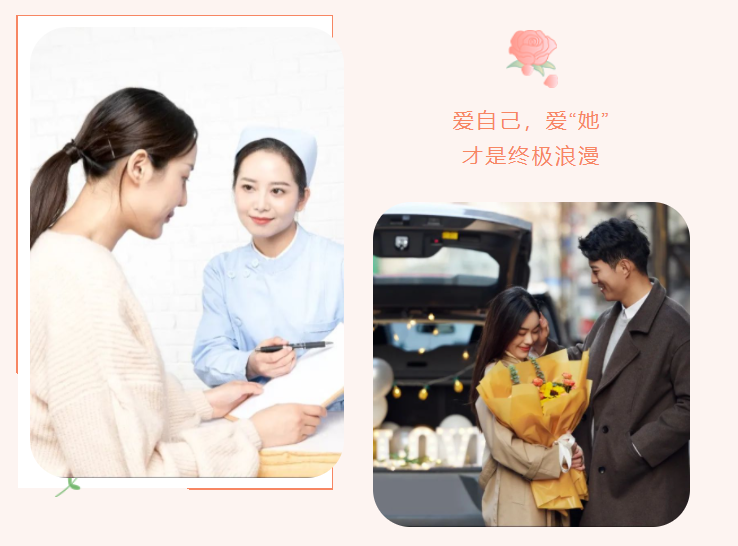 3月女神月,签约犀牛云领取超级大礼包,送给最美的“她”! 3月女神月,签约犀牛云领取超级大礼包,送给最美的“她”!