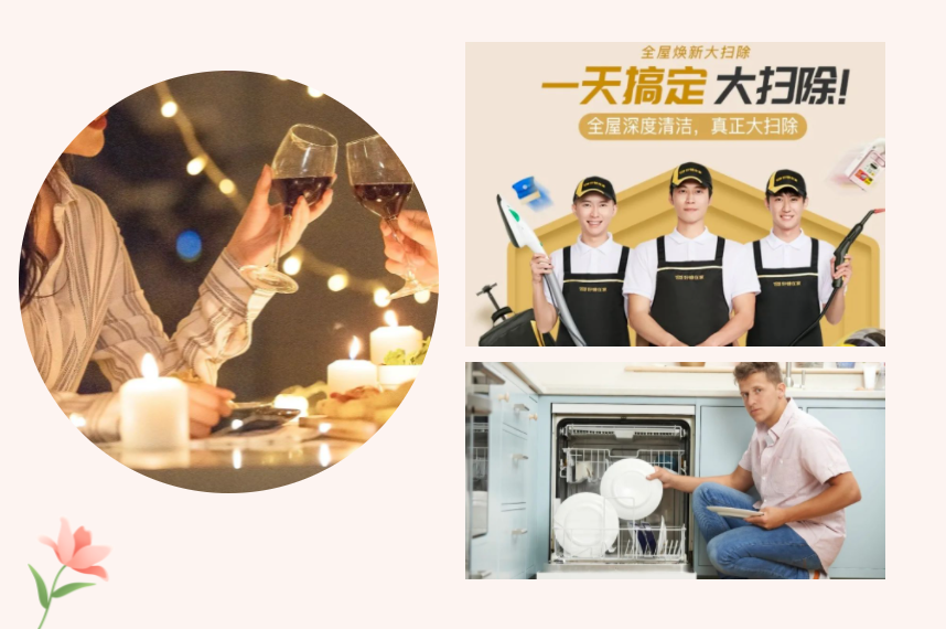 3月女神月,签约犀牛云领取超级大礼包,送给最美的“她”! 3月女神月,签约犀牛云领取超级大礼包,送给最美的“她”!