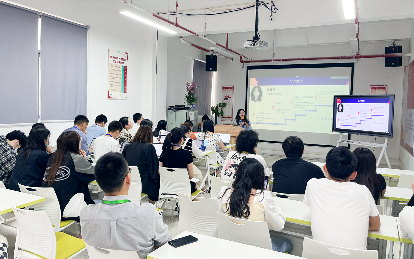 存量中心干部竞聘大会 - 熠熠生辉的犀牛云人,客户服务体系全新升级! 存量中心干部竞聘大会 - 熠熠生辉的犀牛云人,客户服务体系全新升级!
