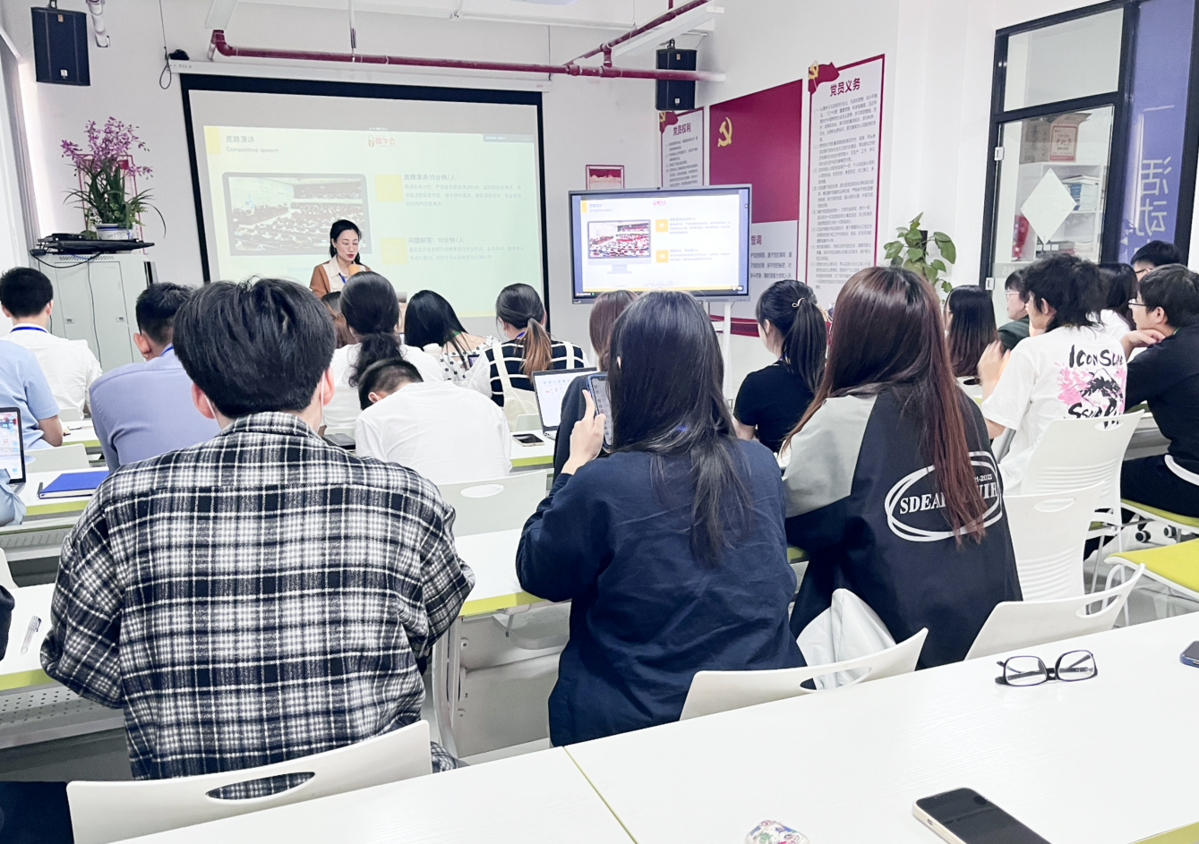 存量中心干部竞聘大会 :熠熠生辉的犀牛云人,客户服务体系全新升级! 存量中心干部竞聘大会 :熠熠生辉的犀牛云人,客户服务体系全新升级!