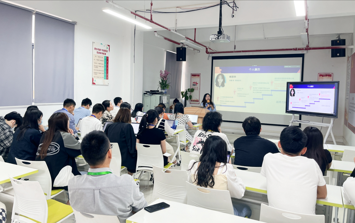 存量中心干部竞聘大会 :熠熠生辉的犀牛云人,客户服务体系全新升级! 存量中心干部竞聘大会 :熠熠生辉的犀牛云人,客户服务体系全新升级!