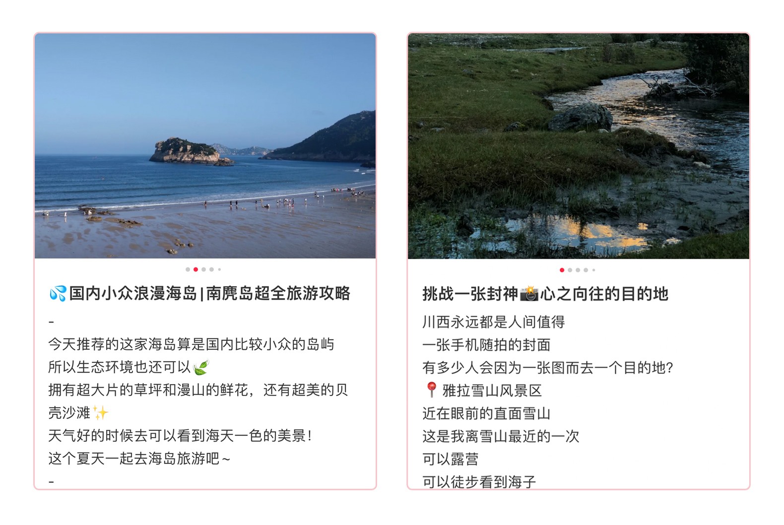 如何提升网站转化率?犀牛云给你最全的营销洞察 如何提升网站转化率?犀牛云给你最全的营销洞察