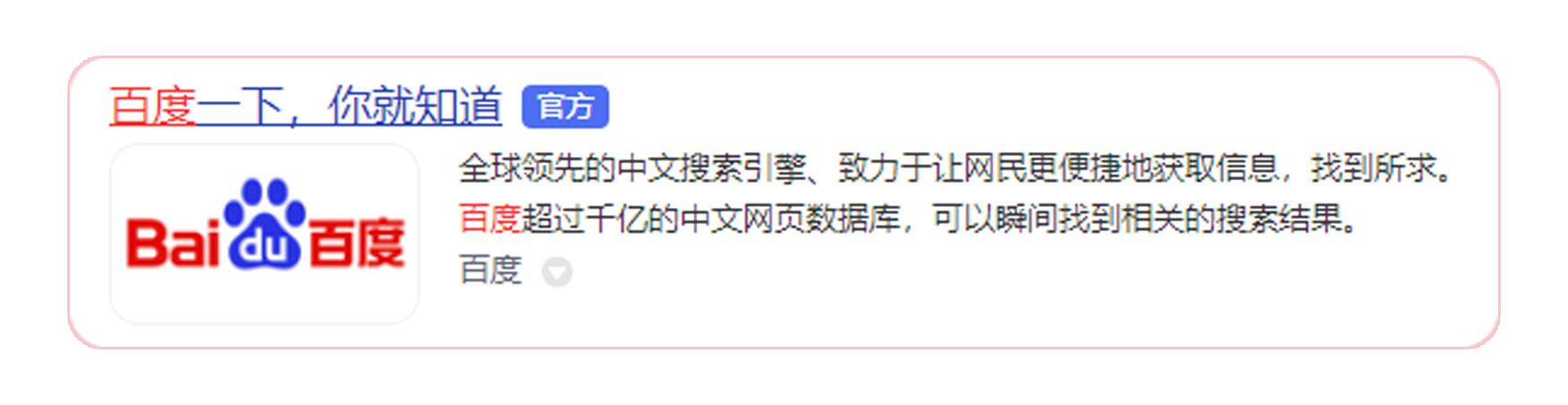 如何提升网站转化率?犀牛云给你最全的营销洞察 如何提升网站转化率?犀牛云给你最全的营销洞察