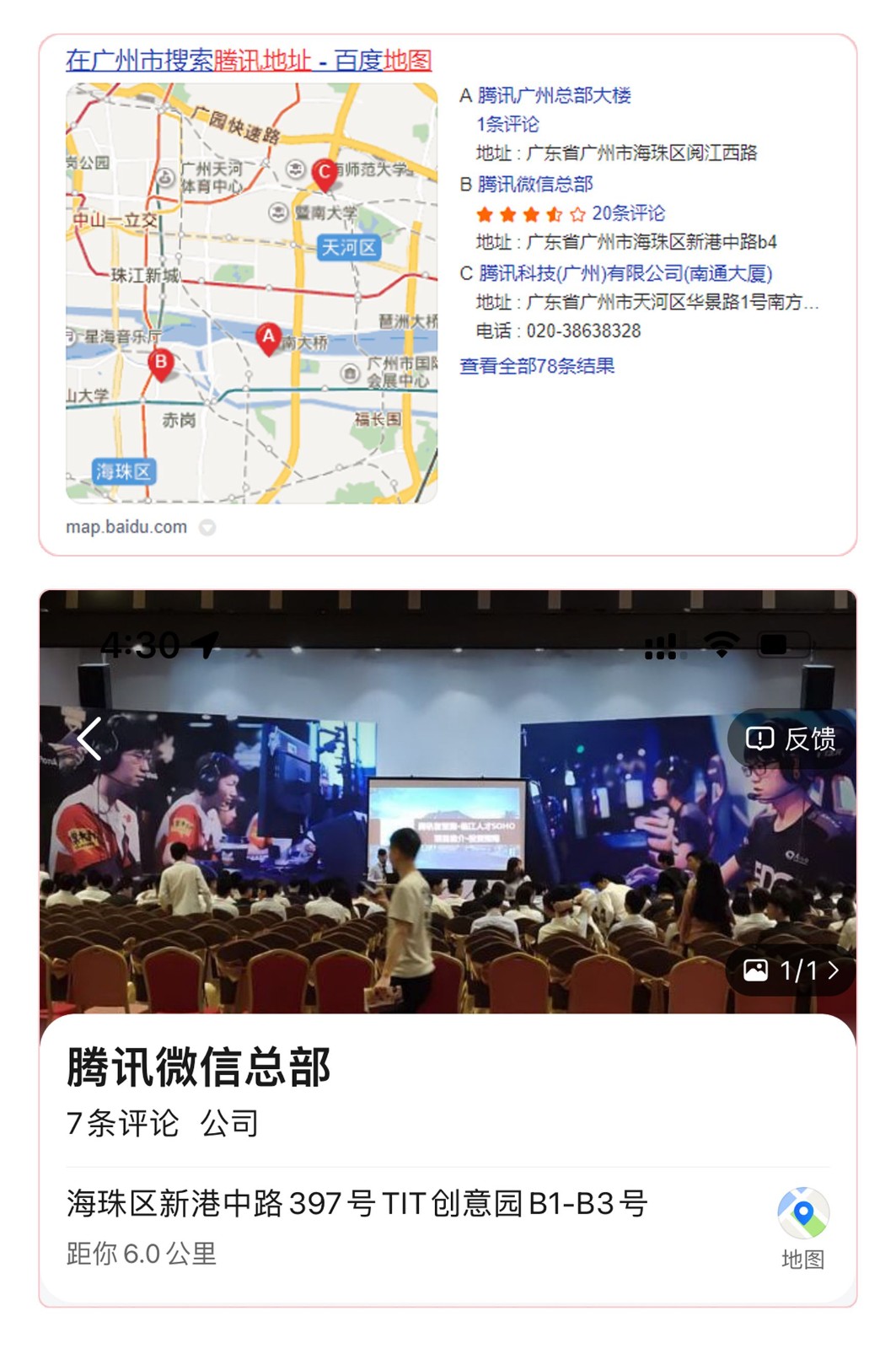 如何提升网站转化率?犀牛云给你最全的营销洞察 如何提升网站转化率?犀牛云给你最全的营销洞察