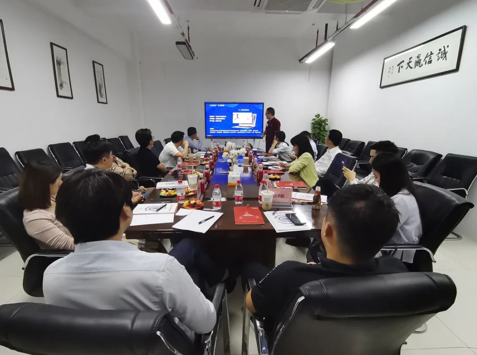 深青企联“创业思想荟——走进犀牛云”,疫情之下,互联网软件行业现状! 深青企联“创业思想荟——走进犀牛云”,疫情之下,互联网软件行业现状!