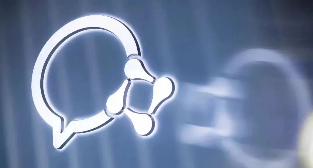企业微信整合消费者上下游,让企业与外部链接 企业微信整合消费者上下游,让企业与外部链接