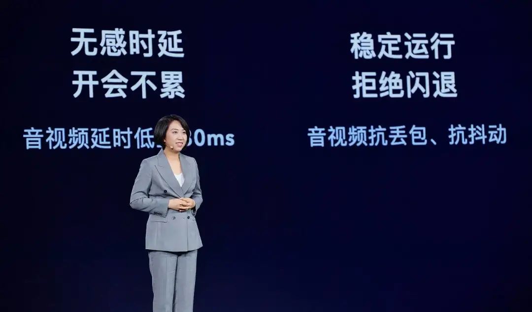 企业微信整合消费者上下游,让企业与外部链接 企业微信整合消费者上下游,让企业与外部链接