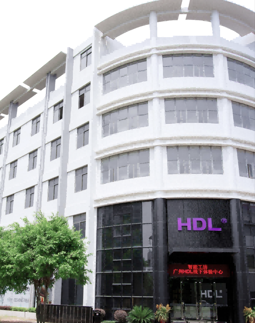 相逢在高处:智能家居标杆品牌河东科技HDL和犀牛云营销三剑客达成合作 相逢在高处:智能家居标杆品牌河东科技HDL和犀牛云营销三剑客达成合作