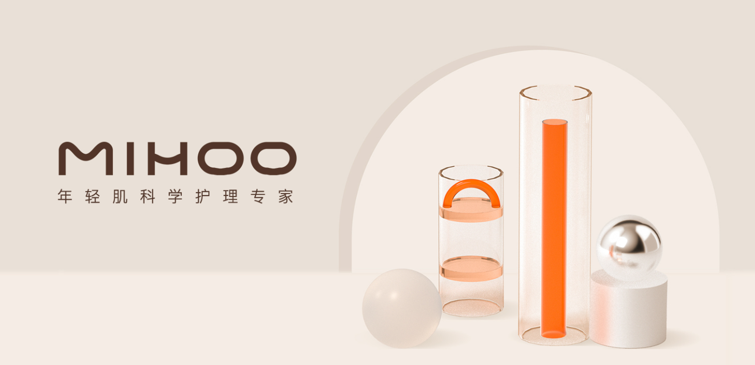 小迷糊与犀牛云合作 小迷糊与犀牛云合作