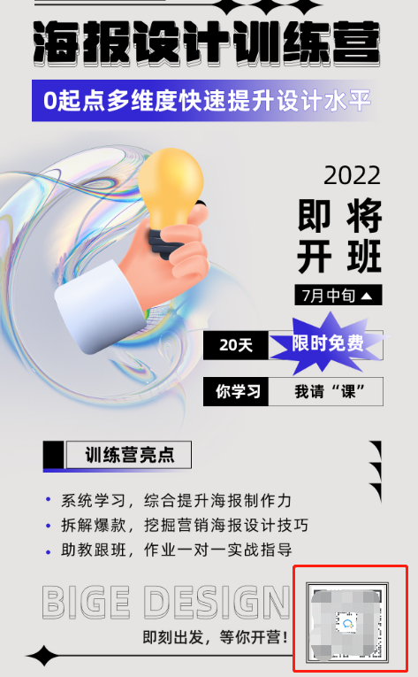 犀牛云圈能力SCRM告诉你私域运营的核心指标是什么? 犀牛云圈能力SCRM告诉你私域运营的核心指标是什么?