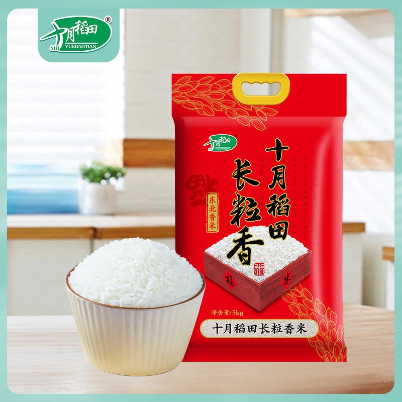 浪漫七夕｜与犀牛云“再续前缘”-犀牛云，企业数字化引擎