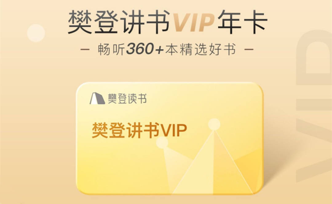 浪漫七夕｜与犀牛云“再续前缘”-犀牛云，企业数字化引擎