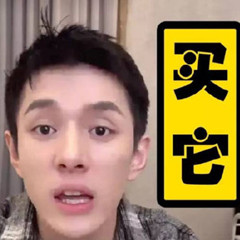 双十一购物潮，犀牛云来帮您清空购物车啦