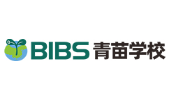北京市朝阳区青苗国际双语学校