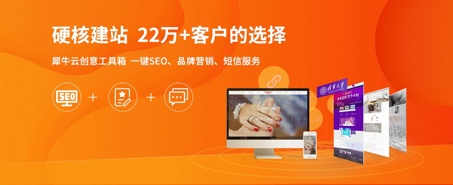 犀牛云签约西昊智能家具,健康定义人体工学家具,塑造品牌影响力 犀牛云签约西昊智能家具,健康定义人体工学家具,塑造品牌影响力